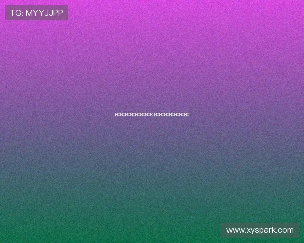 米兰与阿泰卡梅达成四年合同协议 正与伯尔尼年轻人进行转会谈判