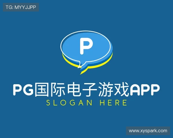 认识pg国际电子游戏app